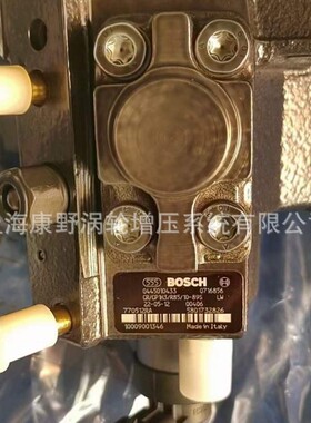 油泵0445010433 5801732826和0445010320 5408439062和0445020508