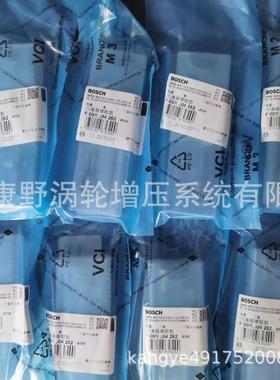 原装博世喷油器修理包 F00RJ03513和F00RJ03287和F00RJ03288