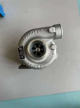 适用云内的涡轮增压器 j60S 00JG050S068 SHA08060 SHA09143