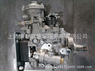 2643J633和0460424509和0460424512 油泵0460426275和0460426268