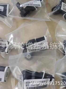 a适用潍柴的原装进气压力传感器 Z20310004A ST802RK-5FR2EB-YZ