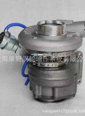 增压器21701499 5329250 5550148 4031042和5459957 23123580