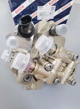 燃油泵4898921 0445020175 5801382396=0445020265 5801799074