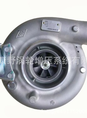 适用上柴的原装涡轮增压器 TF08L S00013411+01 49134-04200