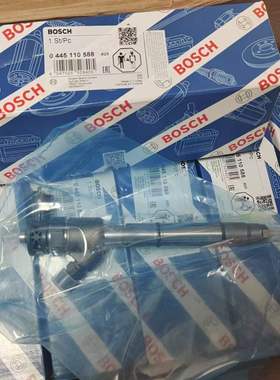 博世喷油器​0445120398和33800-2A610 0445110588 ​0445110589