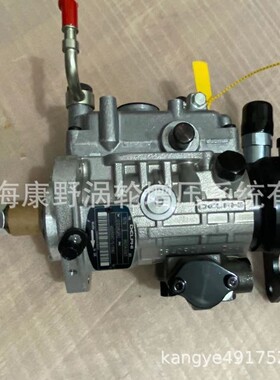 泵9320A340G 9320A346G 2644H023和9520A005G 9520A000G 2644C314