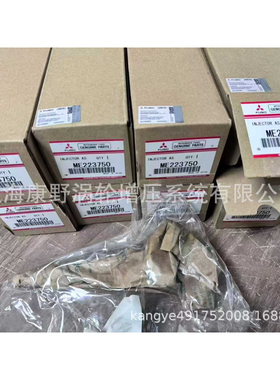原装喷油器0445120049 ​ME223750 ​ME223002