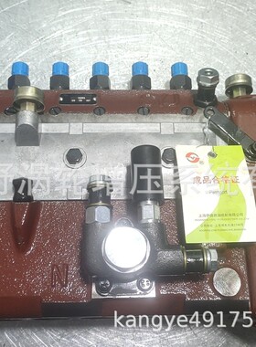 原装喷油泵8400360561和BH6BJ110YS05A和 8400360530和8400360535