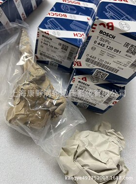 适用三菱喷油器​0445120091​ 0445120047​ ME193983​ME192736
