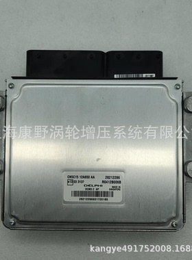 ECU电脑板28212306和28212286和新风3G25-180400E和1VPD00无数据