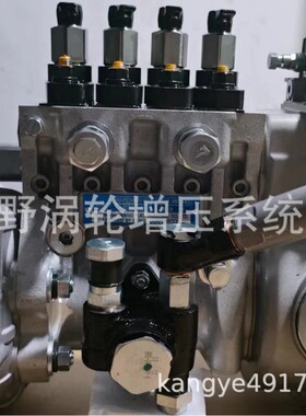 4D33喷油泵9700360440 ME230104和9700360456 ME231375和ME231656