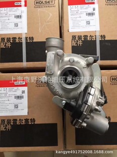 1118010 5459831和4E30YG40 5605960 5605961 N50PA增压器5459830