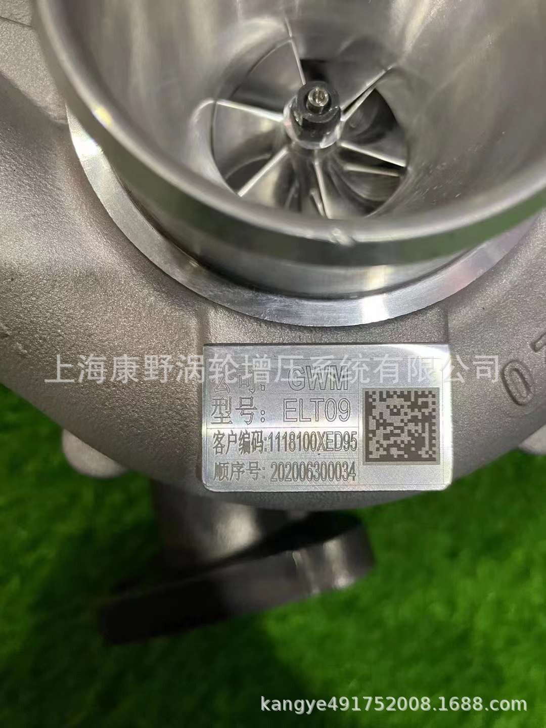 适用长城涡轮增压器全新正品图片