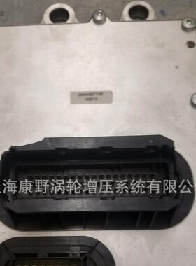 ECU电脑板 0074467040和A0084462540和A0214476640和A0234473640