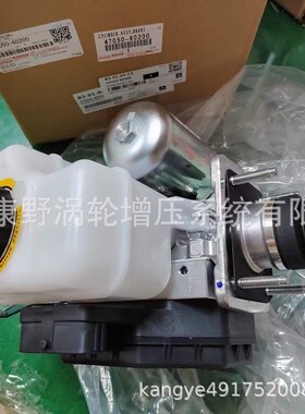 适用丰田的刹车总泵带总泵的制动助力器47050-60200 89541-60190