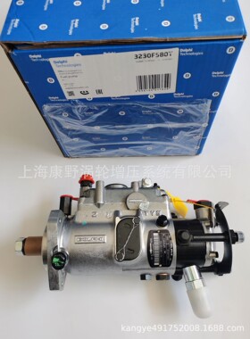 油泵2643B319 V3230F580T V3230F586T和V3230F570T-576T 2643B317