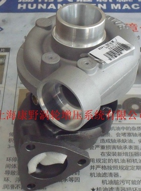 适用潍柴道依茨TD226B－3D涡轮增压器 J50S 12270783   13700163
