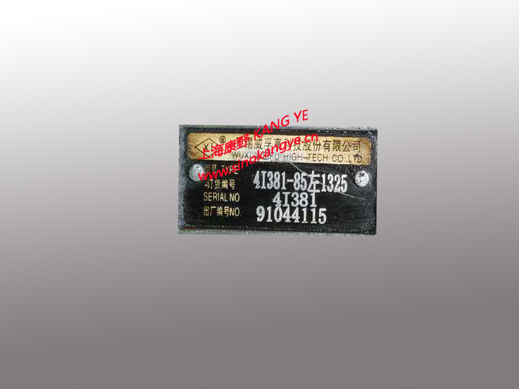 适用新柴喷油泵国产质量好