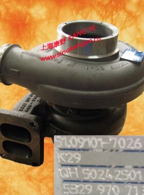 增压器51.09101-7026 53299707132和51.09100-7924 53299707121