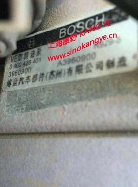 泵0460426401 3960900和2890390 0460424523和4798834 0460416036