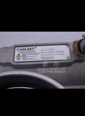 涡轮增压器 MC3L2-1118100-181 3770924 HX55W 3770925