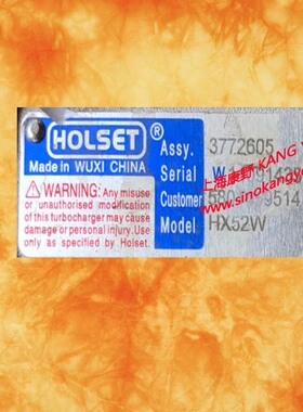 增压器3772605 5801459514和4033094 4036531 504046397和5353732