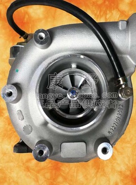 增压器04290819kz 56209880007 04290829KZ和3802195和15144169