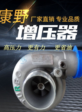 帕金斯1004-4T80拖拉机 J55S T74801003及 49377-02200 T74801019