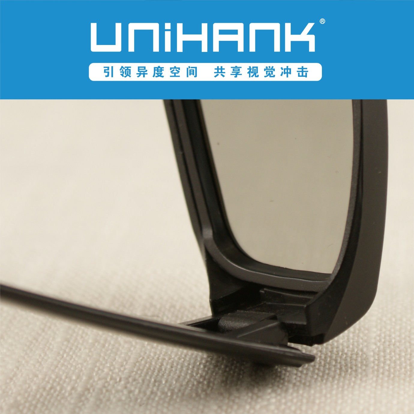 Lunettes 3D UNIHANK   - Ref 2622114 Image 4