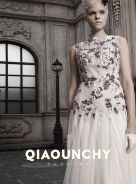 意大利进口浮雕提花 QIAOUNCHY俏云曦｜法式高定薄纱插片礼服裙