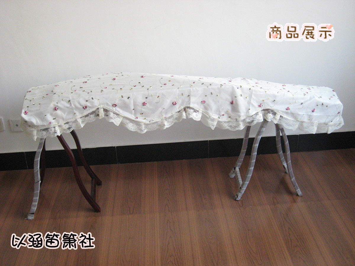 蕾丝绣花古筝罩古筝披古筝巾古筝防尘罩古筝帘古筝盖布蕾丝双层,居家布艺,钢琴罩,淘宝优惠券,粉丝福利购,淘宝优惠卷