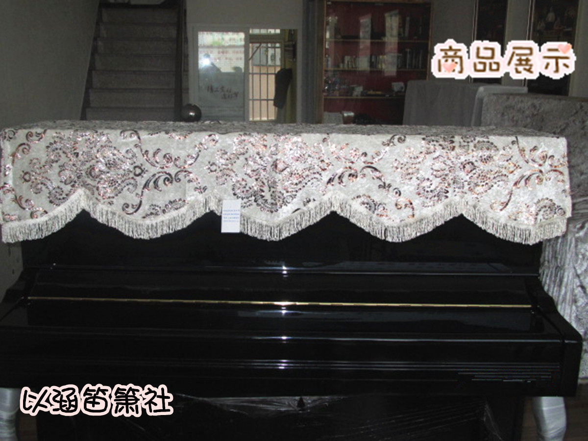 加厚毛绒 烫金色欧式布艺钢琴罩 流苏钢琴套 加厚钢琴防尘罩半披,居家布艺,钢琴罩,淘宝优惠券,粉丝福利购,淘宝优惠卷