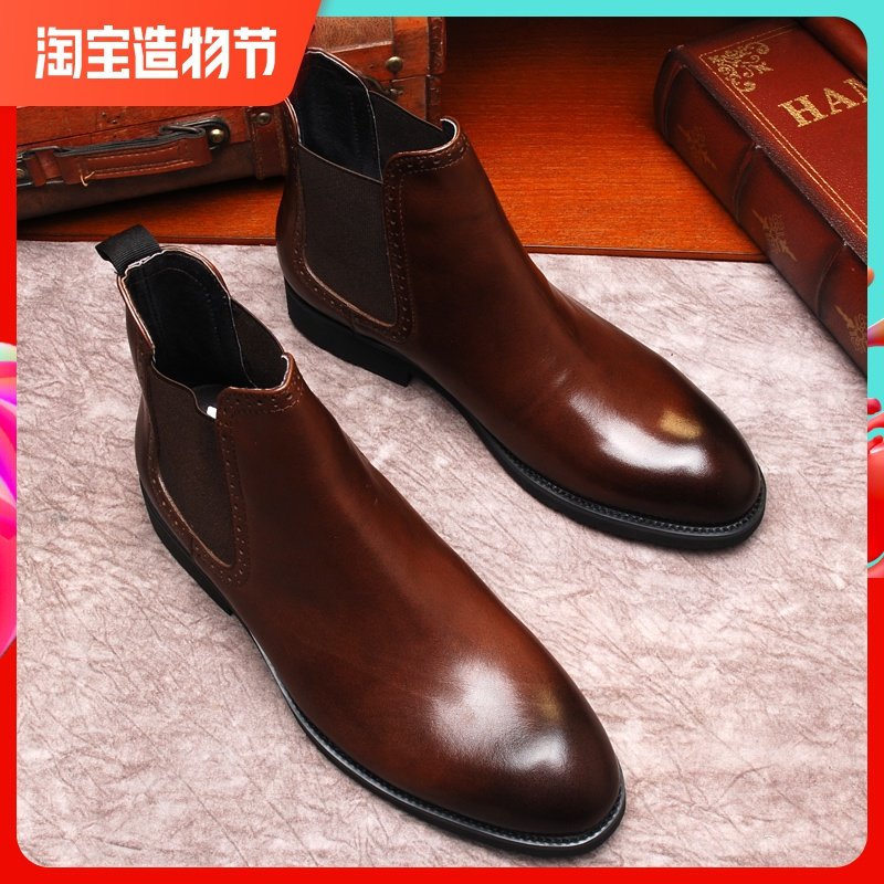 Chelsea England Bootie genuine leather Riding boots Boots A pedal Gaobang leather shoes Trend Bootsin the Men's Shoes, Boots, Chelsea boots category - from Buy2taobao.com to provide professional Taobao agent buy service