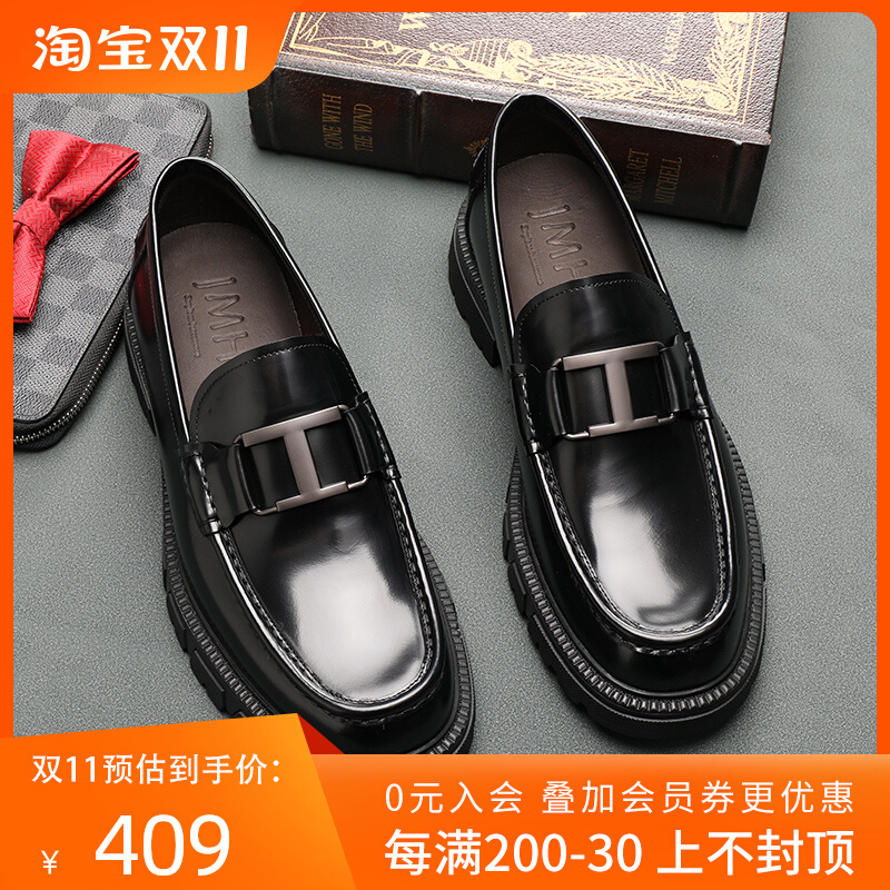 2023春季黑色亮面厚底乐福鞋男士英伦休闲皮鞋一脚蹬百搭懒人鞋潮