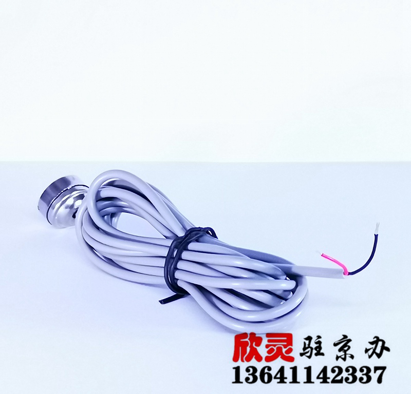 240K热电阻 B=4537 NTC磁吸头 带磁铁温度传感器 磁吸探头 磁吸温