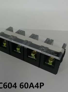 鼎瑞大电流接线端子TC604 TC-604 60A 4P