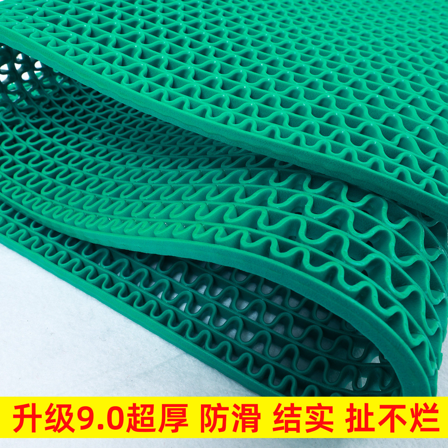 浴室防滑垫PVC塑料垫子隔水镂空卫生间洗澡淋浴厕所厨房门垫地垫