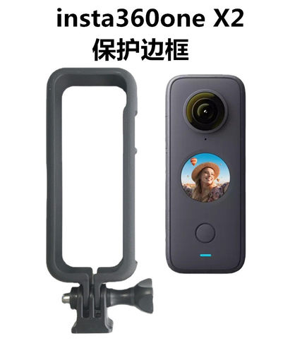 insta360onex2边框 固定支架兔笼自行车摩托车头盔底座支架配件