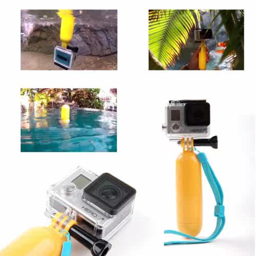 GoPro 小米小蚁 DJI大疆Osmo Action运动相机配件 浮力杆 浮力棒