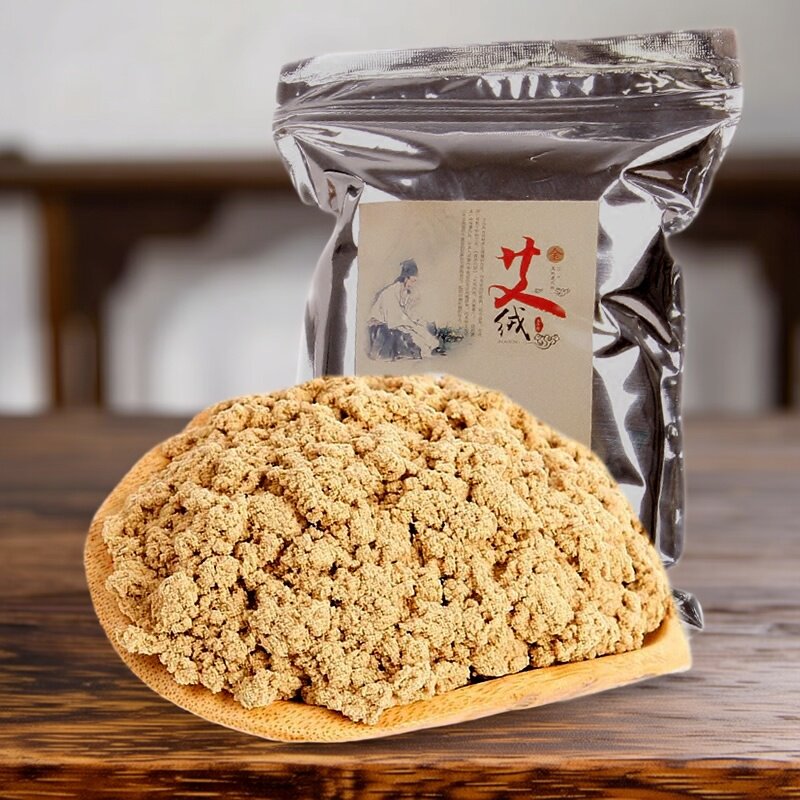 润石蕲艾绒高纯度黄金艾绒陈艾叶可用于隔姜灸卷自制手工艾柱艾灸