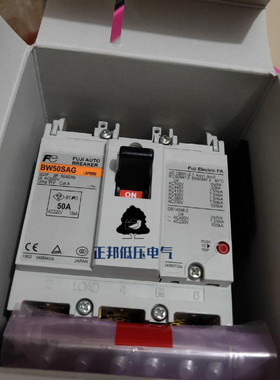 原装正品日本富士FUJI塑壳断路器BW50SAG 3P 50A现货,质保一年