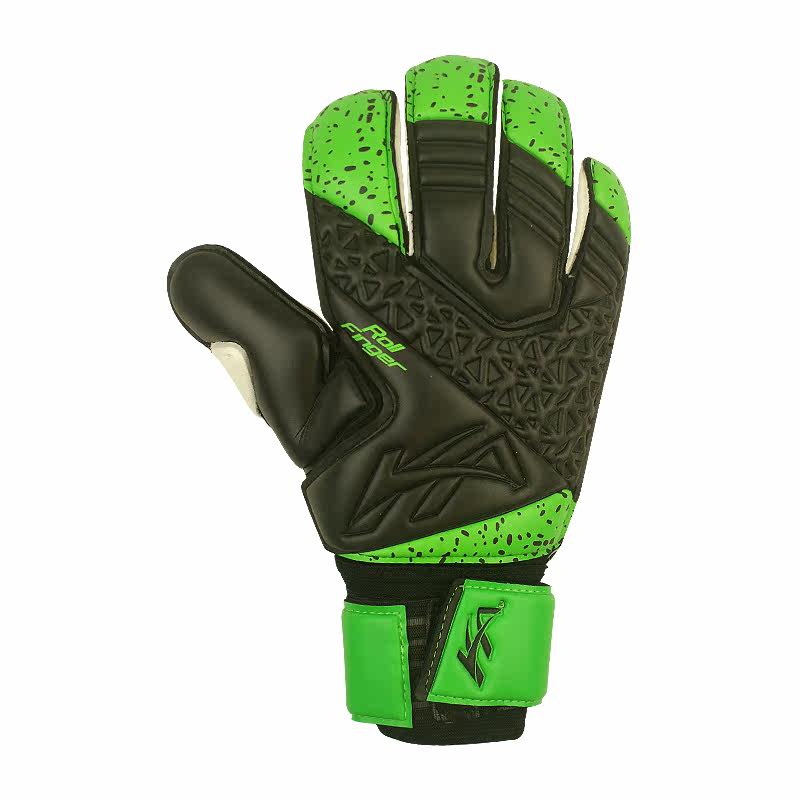 Gants de football - Ref 2593029 Image 5
