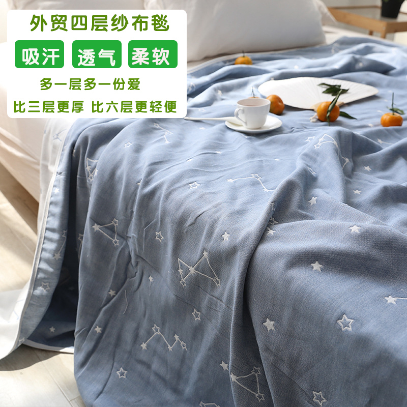 出口日本四层婴儿纱布盖毯夏季空调毯纯棉成人双人提花夏凉毛巾被