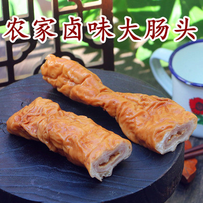 卤味大肠头500g熟猪大肠头