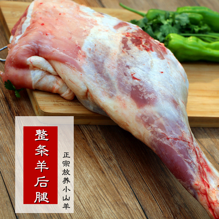 ȥƤ5-7װ ɽ ũҷСɽ   198Ԫ