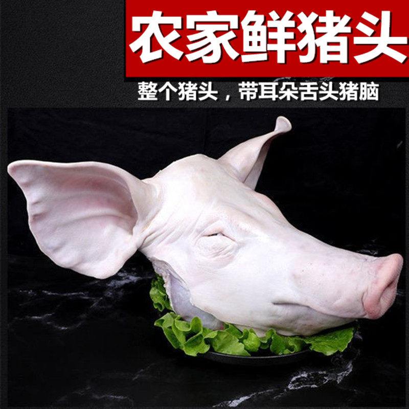 半个猪,整猪图片,半边猪_大山谷图库