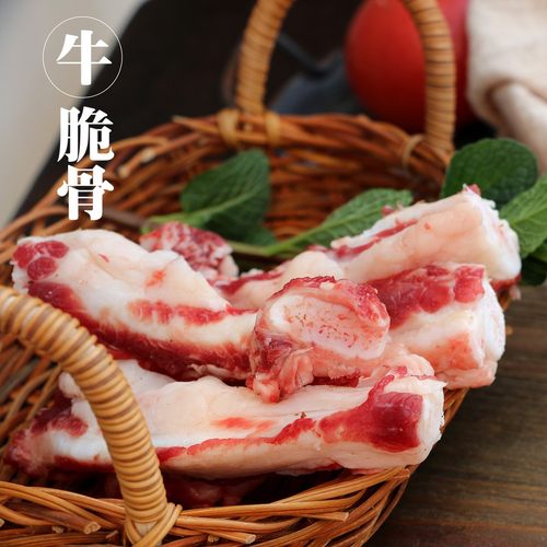 牛脆骨放养新鲜黄牛肉
