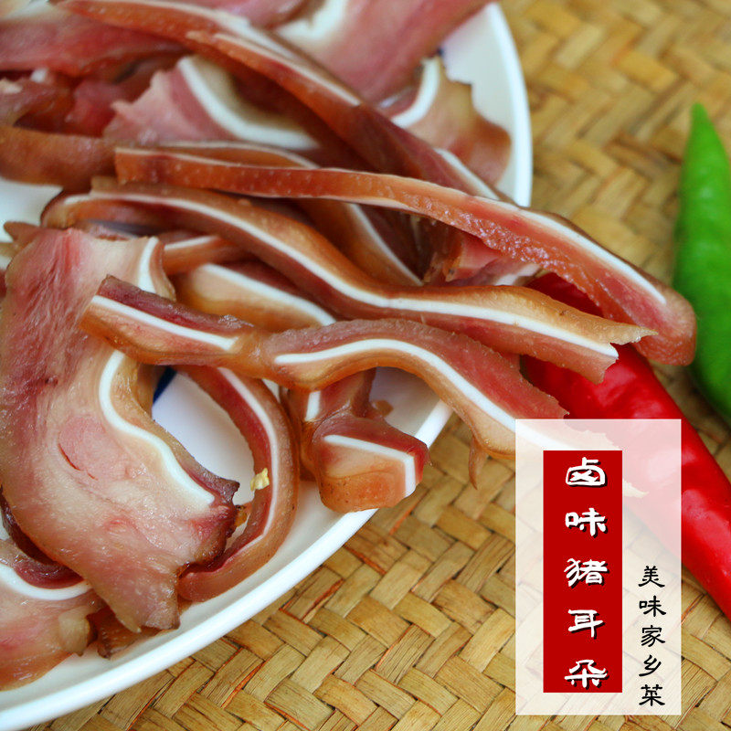 卤味猪耳朵  500g 熟猪耳朵 农家新鲜猪肉生猪肉猪腿肉五花肉