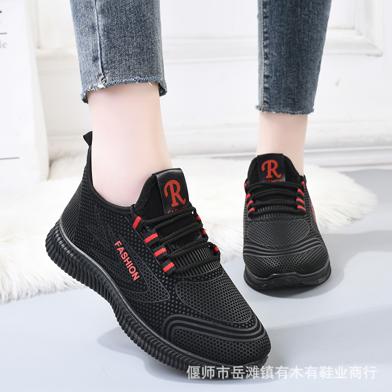 老北京布鞋女冬二棉鞋兔毛加绒保暖防水休闲运动鞋中老年妈妈棉鞋