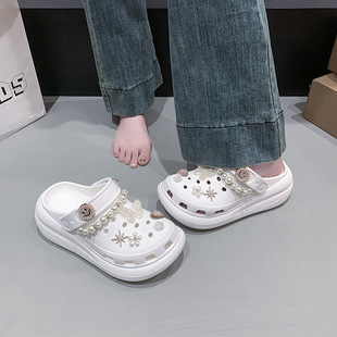 小仙女珍珠链条厚底洞洞鞋女夏季水晶蝴蝶eva包头拖踩屎感凉拖鞋